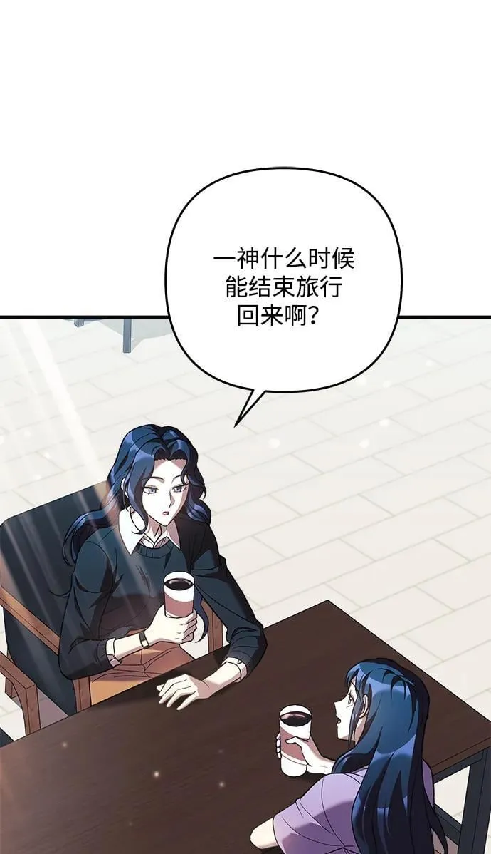 第219页