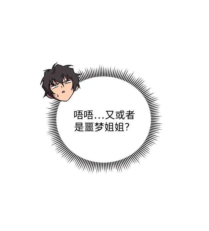 第219页