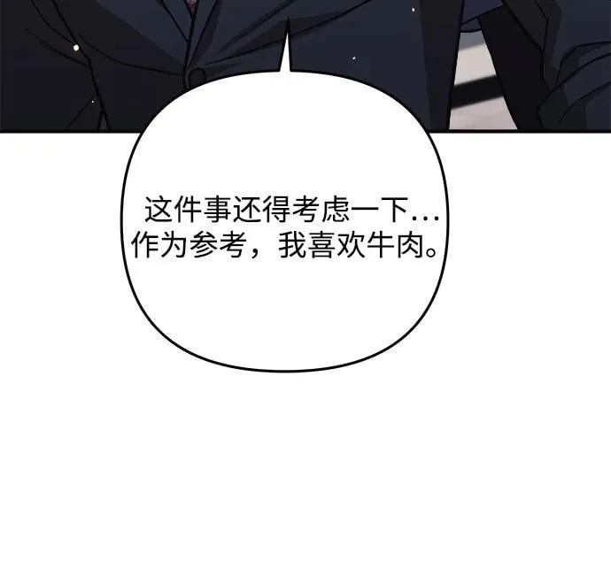 第273页