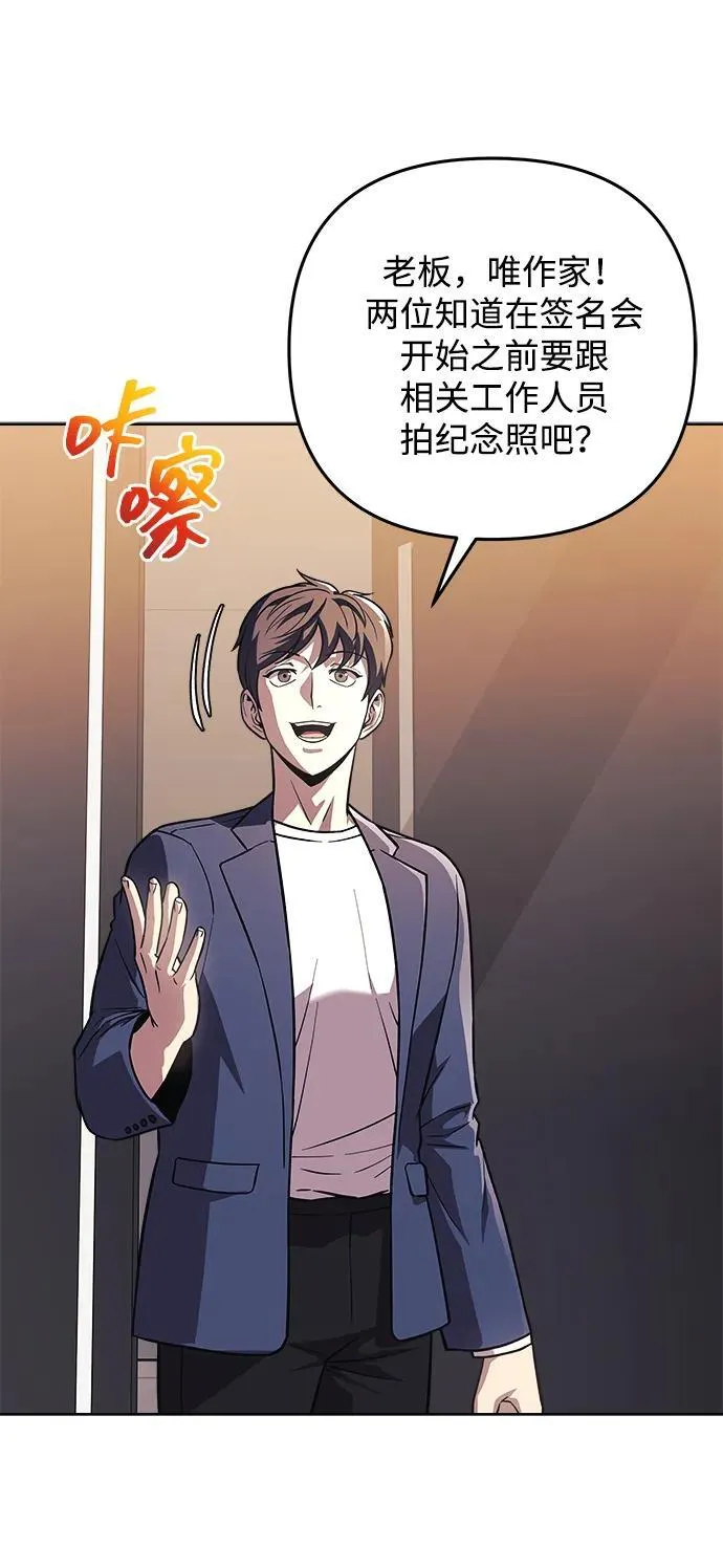 第249页
