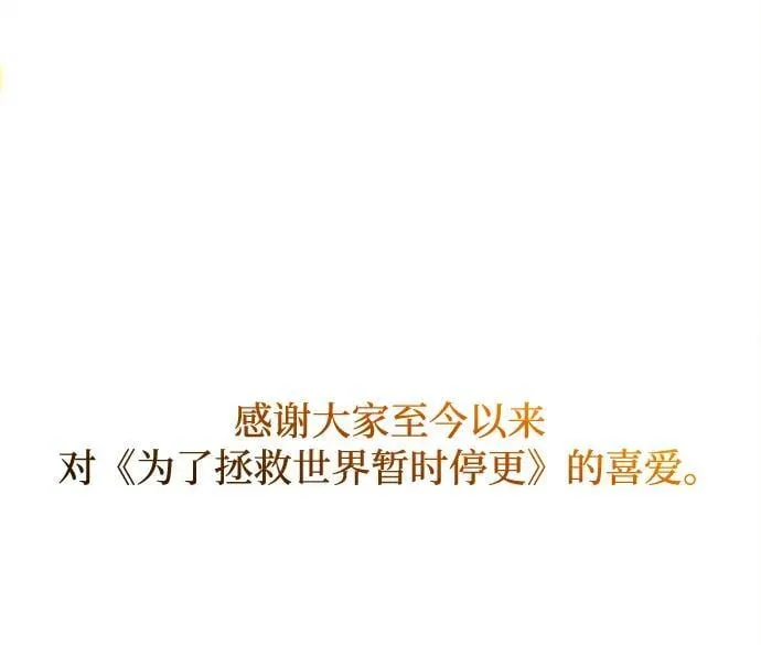 第285页