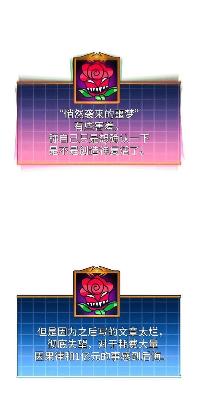 第228页