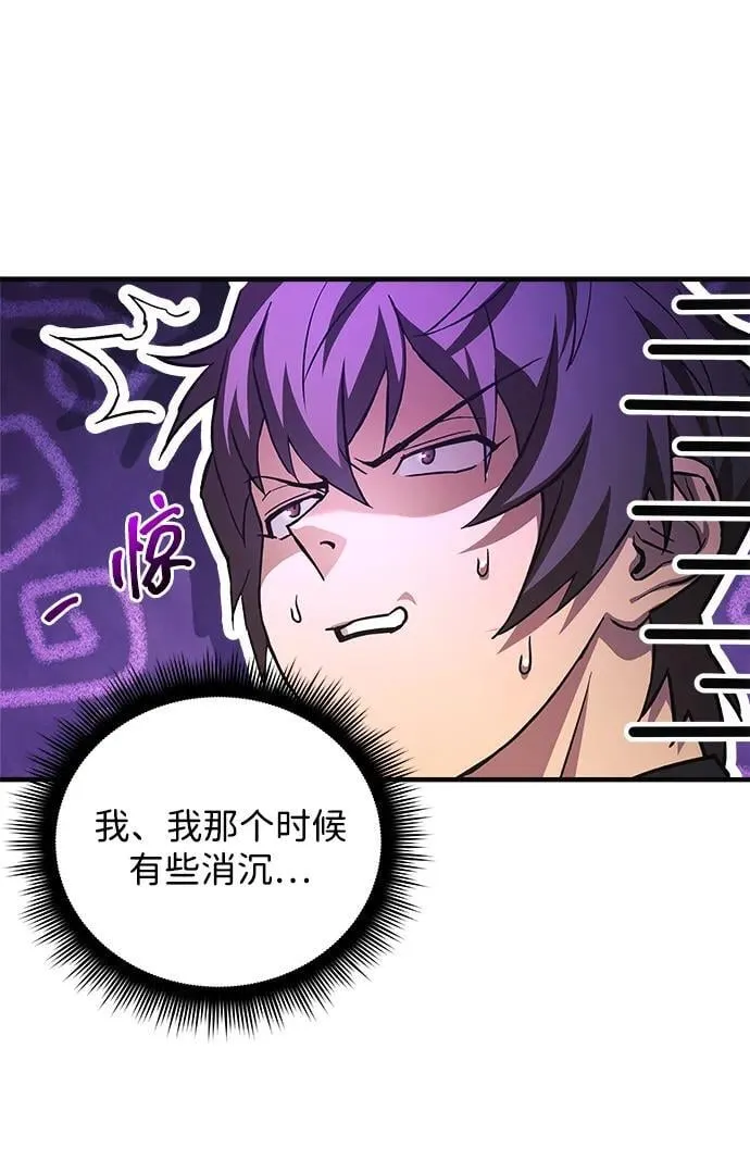 第231页