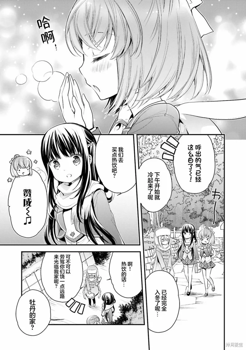 第0页
