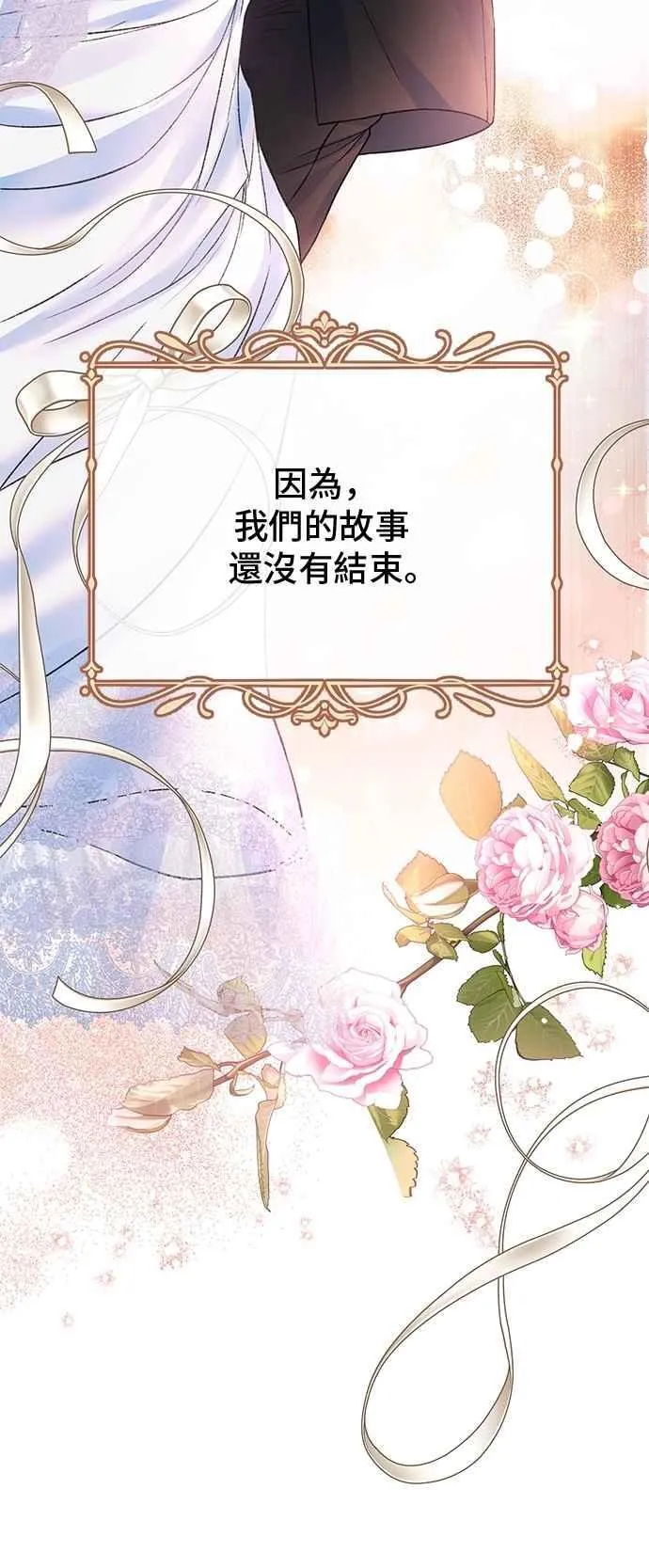 第249页