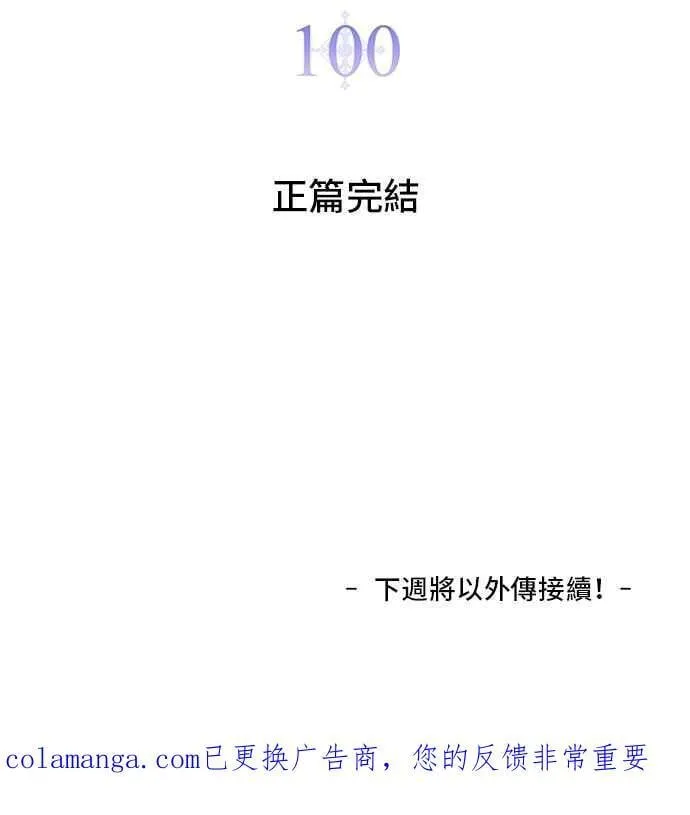 第255页