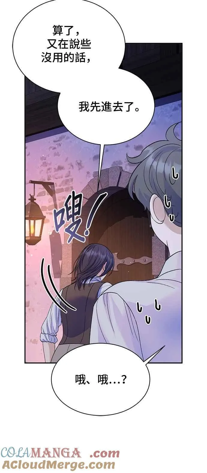 第189页