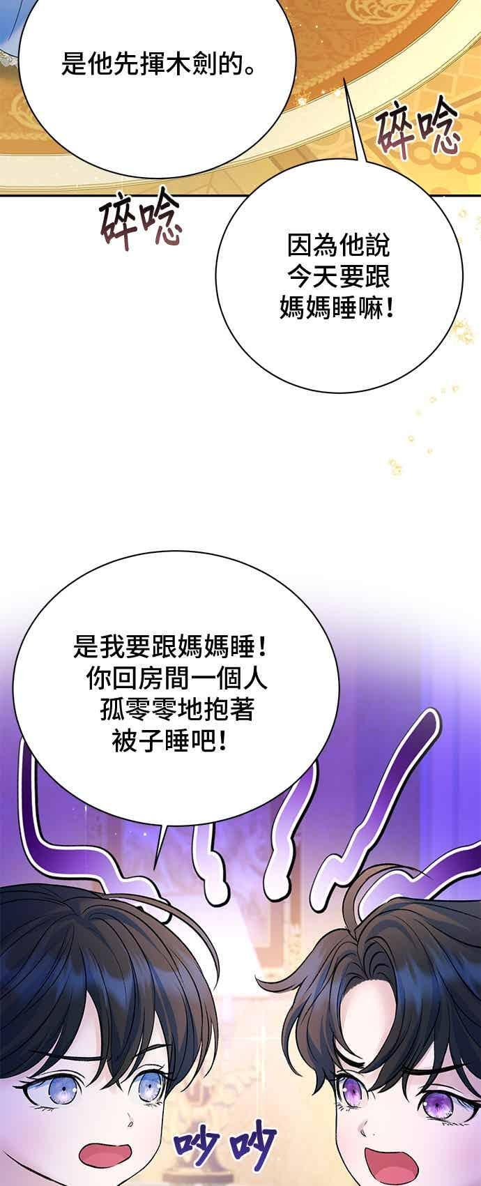 第219页