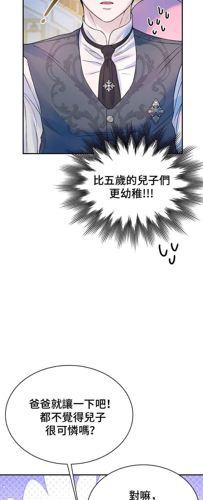 第228页