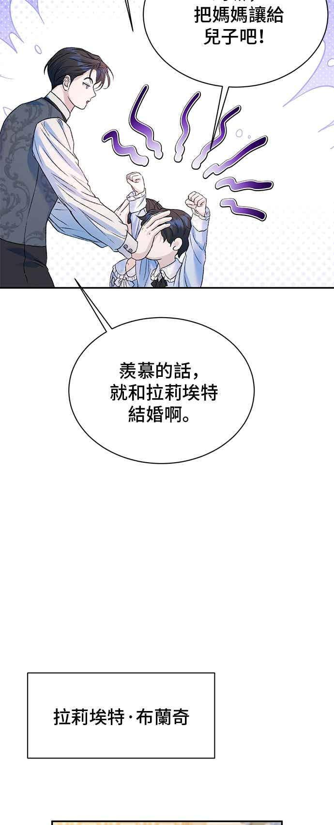 第231页