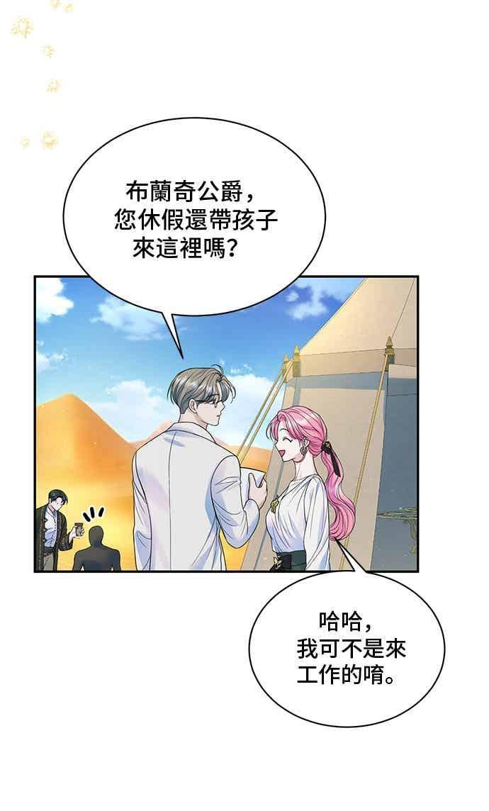 第228页