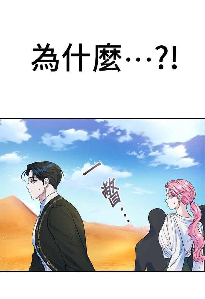 第258页