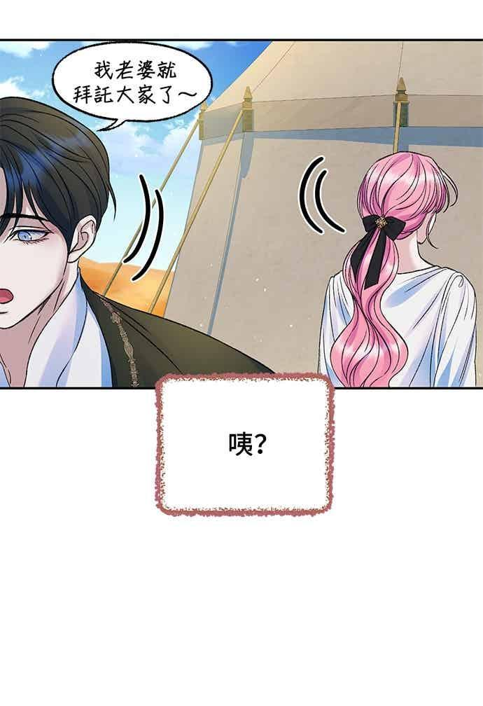 第249页