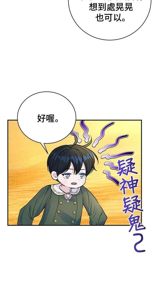 第204页
