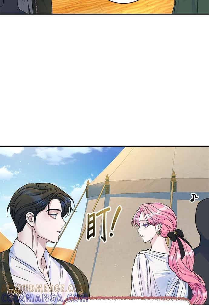 第243页