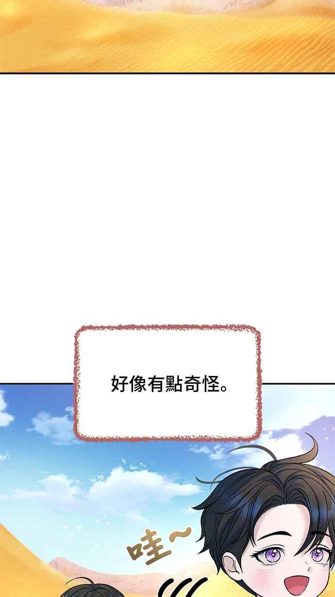第195页
