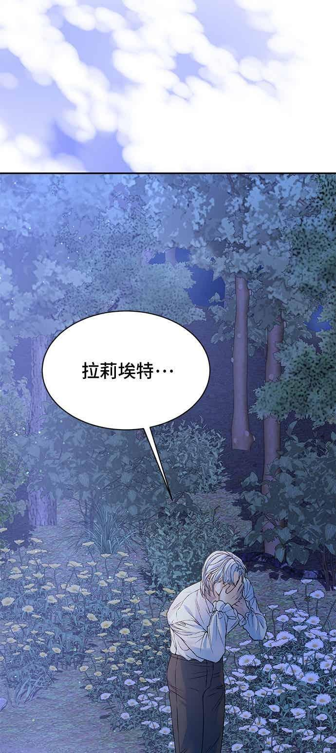 第240页