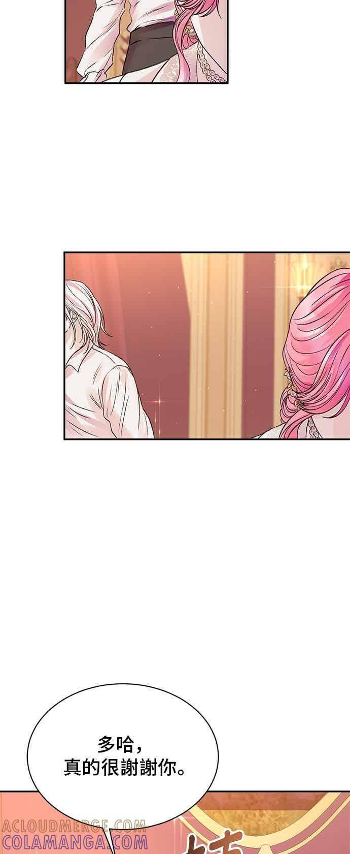 第216页