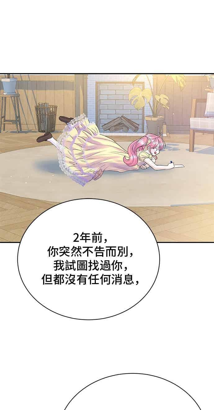 第240页