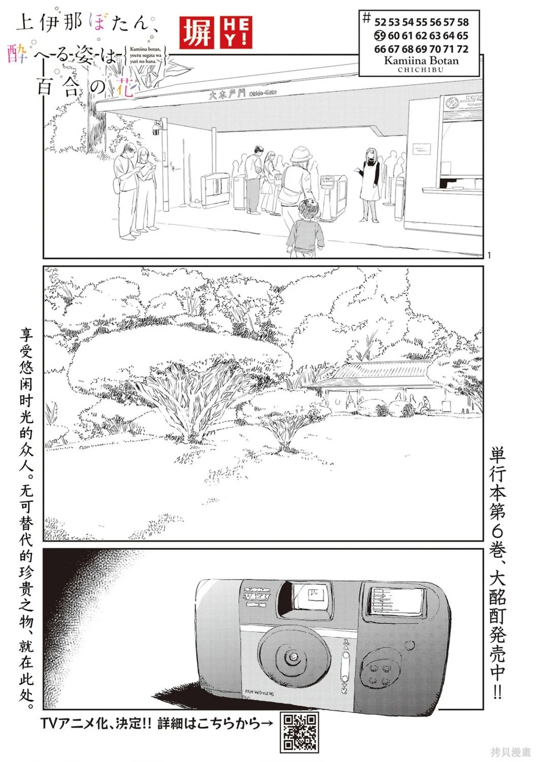 第0页