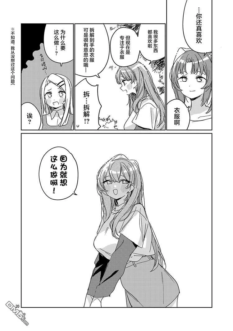 第57页