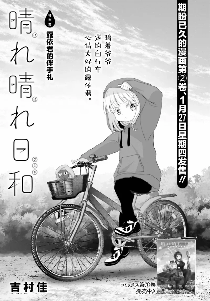 第0页