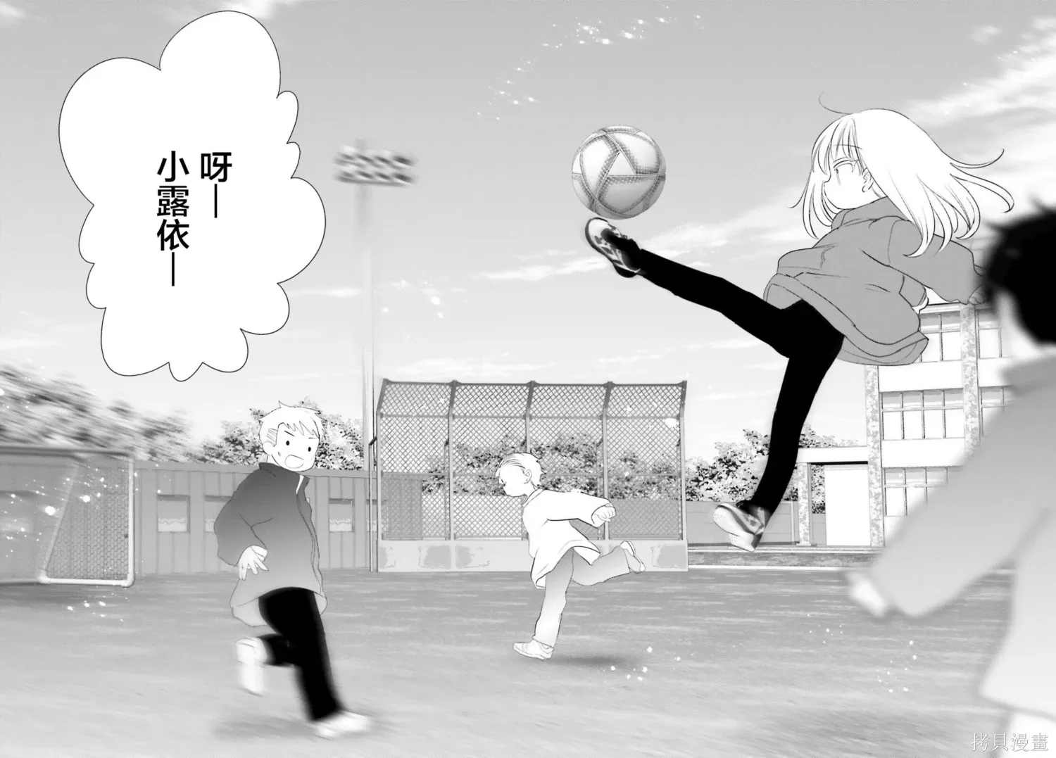 第45页