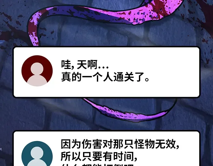 第537页