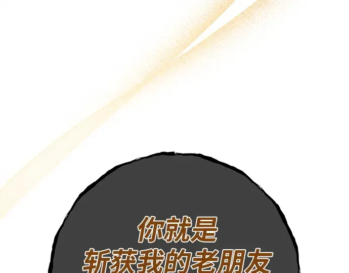 第774页