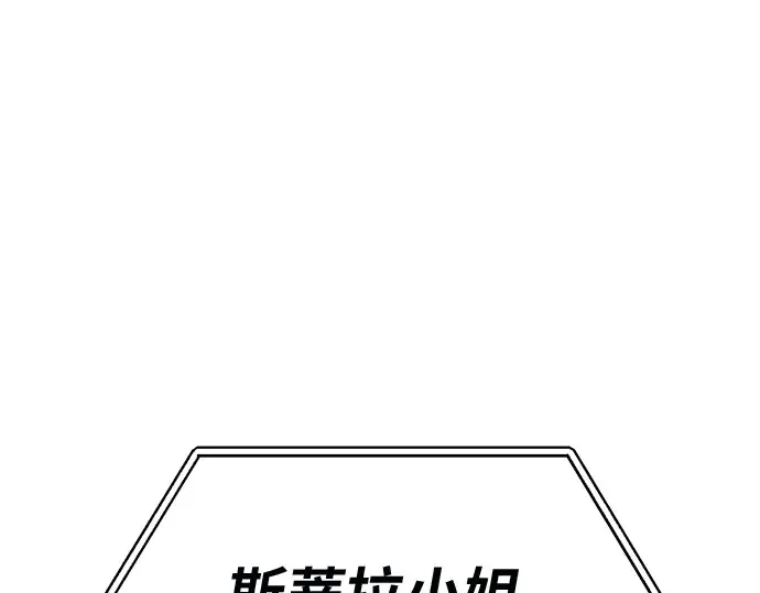 第255页