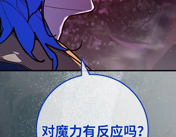 第702页