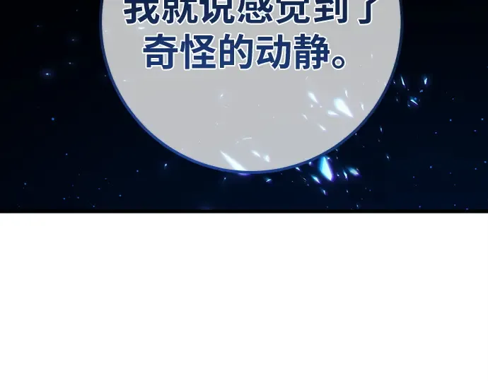 第615页