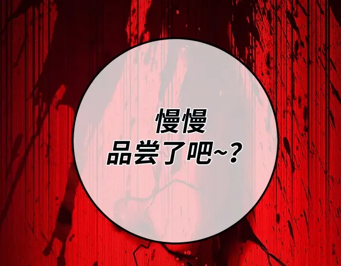 第519页