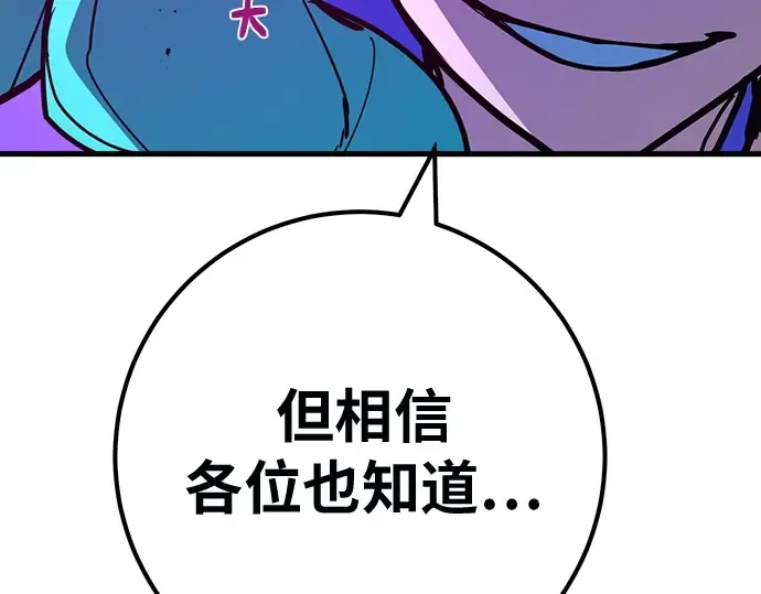第402页