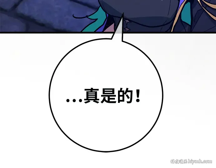 第597页