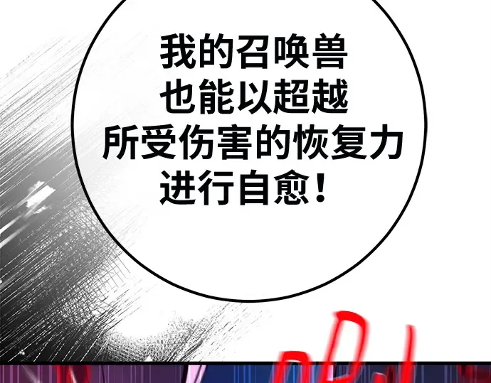 第483页