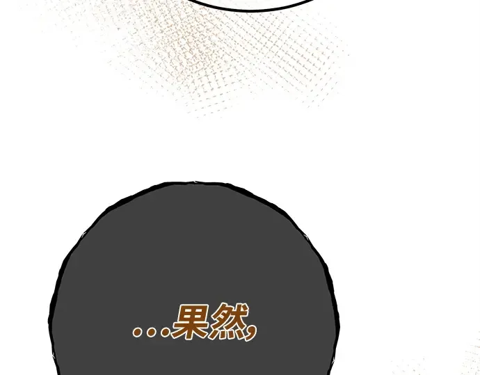 第822页