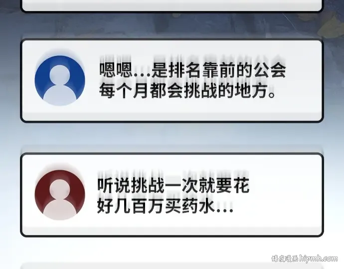 第309页