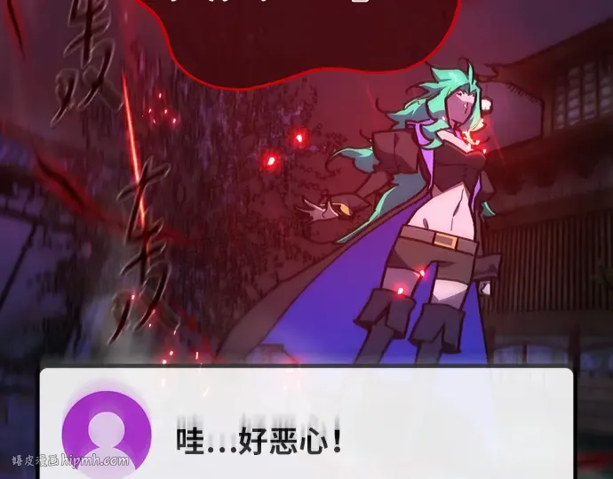 第357页