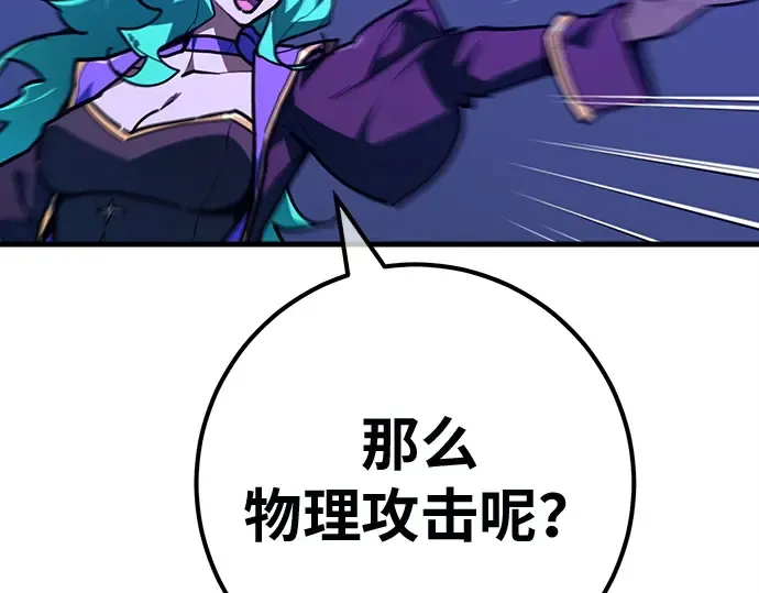 第456页