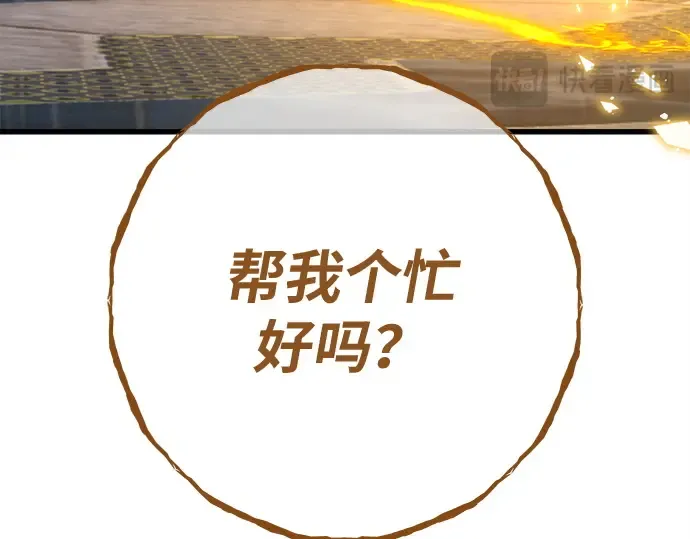 第858页