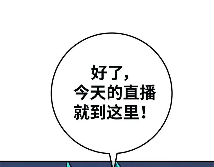 第543页