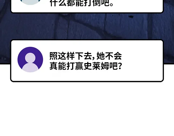 第540页