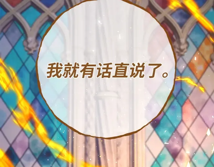 第840页