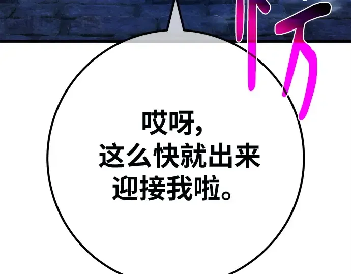 第327页