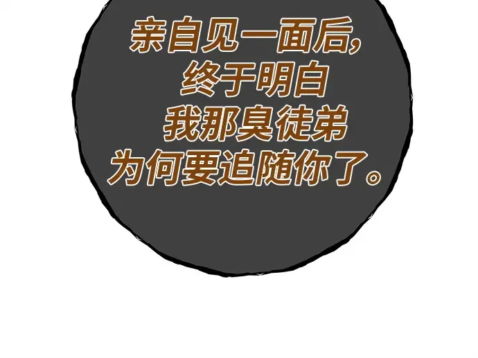 第831页