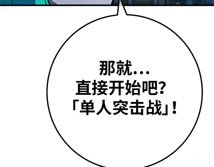 第336页