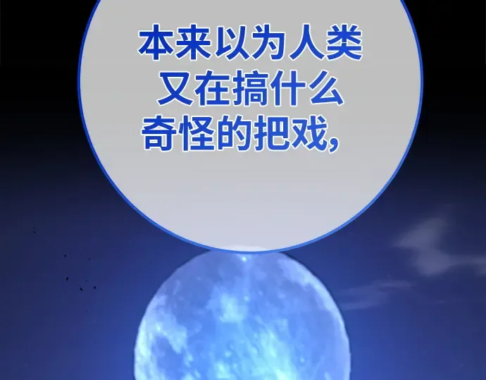 第663页