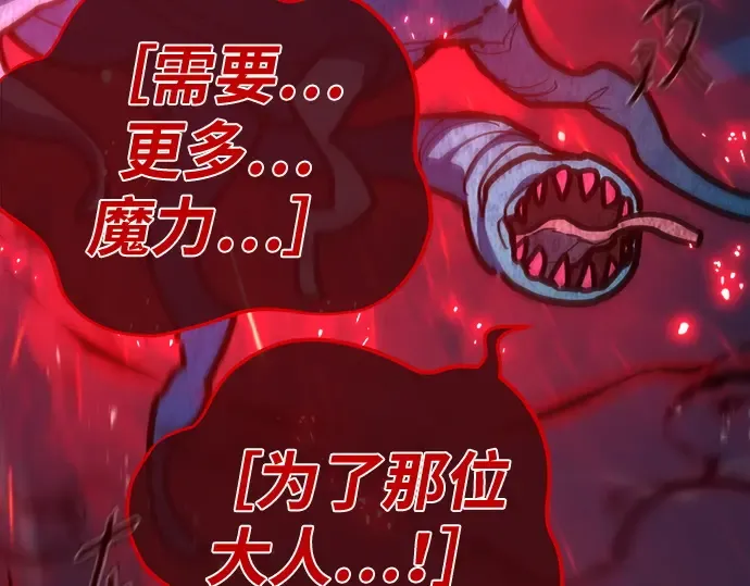 第354页