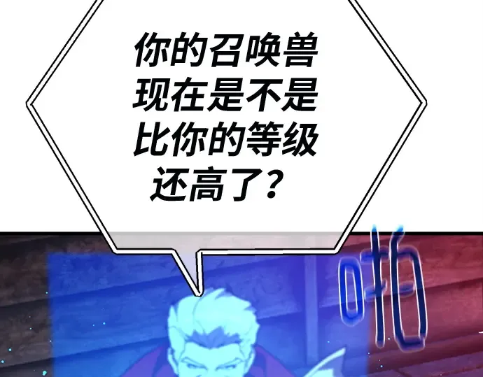 第204页